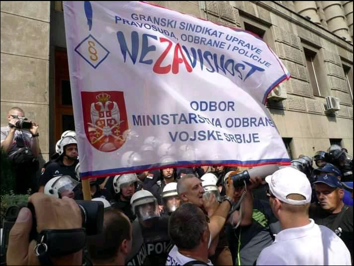 2024 02 06 DOPIS MINISTRU OMETANJE RADA SINDIKATA U MO I VS SLIKA