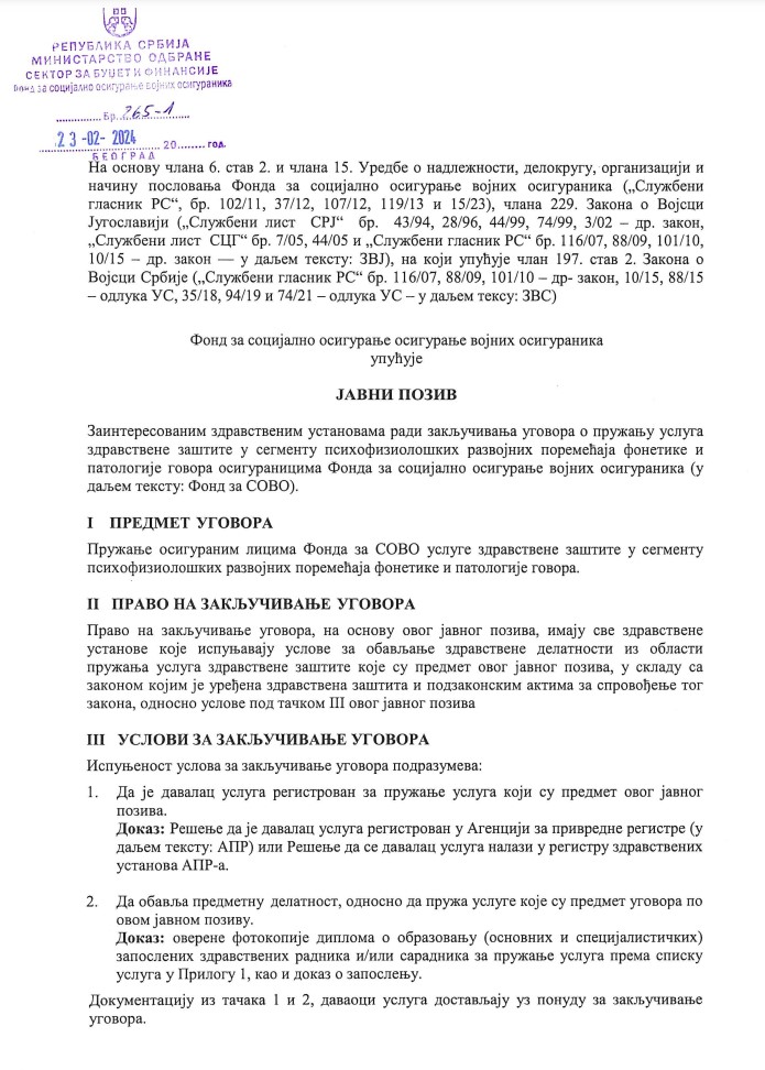 2024 02 26 SOVO JAVNI POZIV ZA KLINIKE dok 1