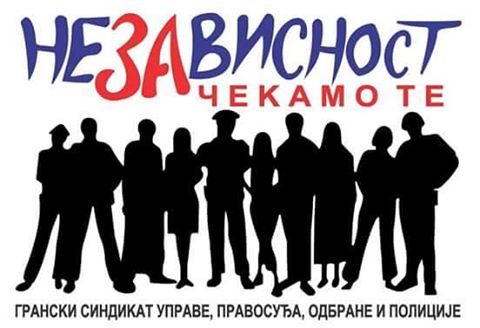 3 V KONGRES GS UPOIP 1