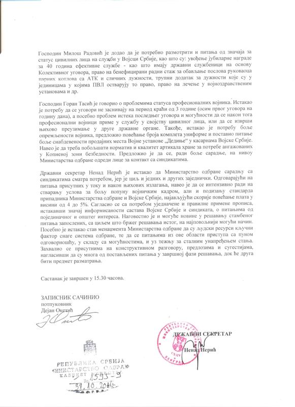 NEZAVISNOST231102016