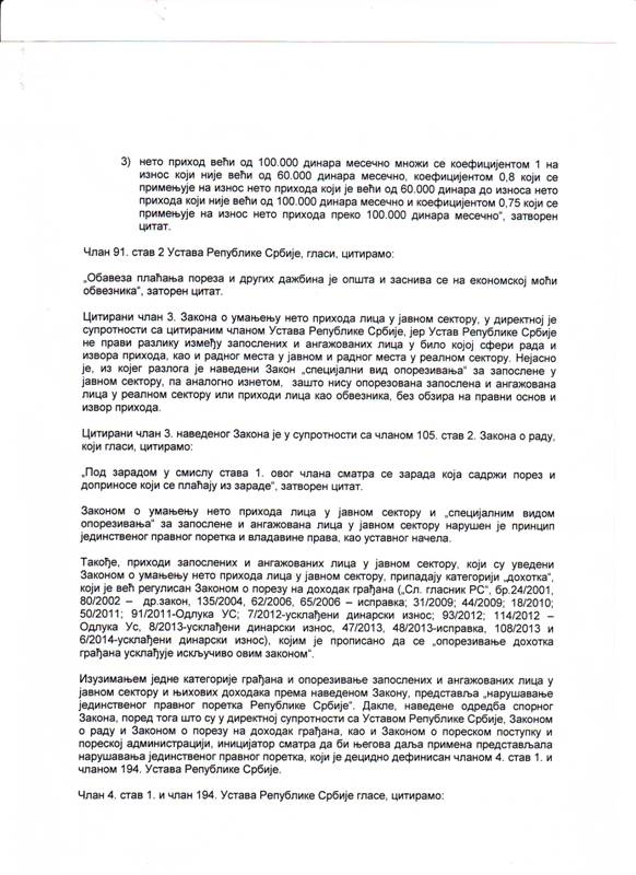 2014 03 Ocena ustavnosti smanjenja plate 4