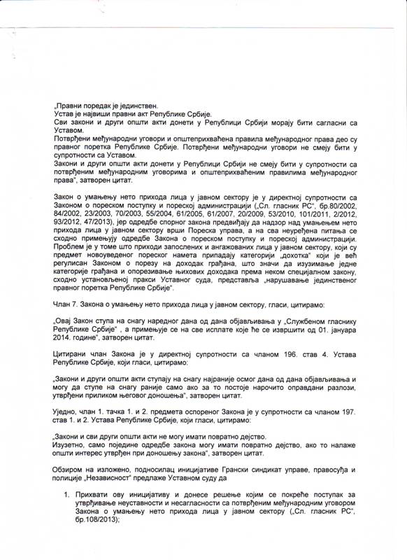 2014 03 Ocena ustavnosti smanjenja plate 5