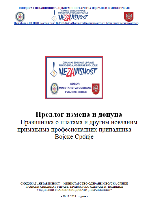 DOPIS MO PRIPRAVNOST 30.11.2018 1