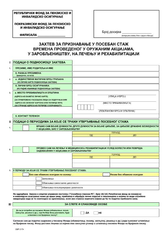 2019 12 05 PRAVNI TIM PRILOG RATNI STAZ 1