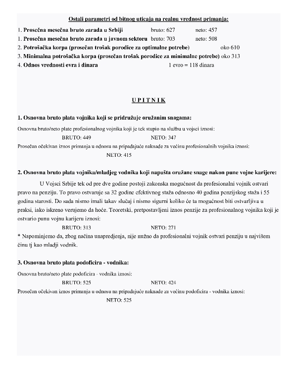 2019 12 13 SRB IZVESTAJ EUROMIL FPC 2