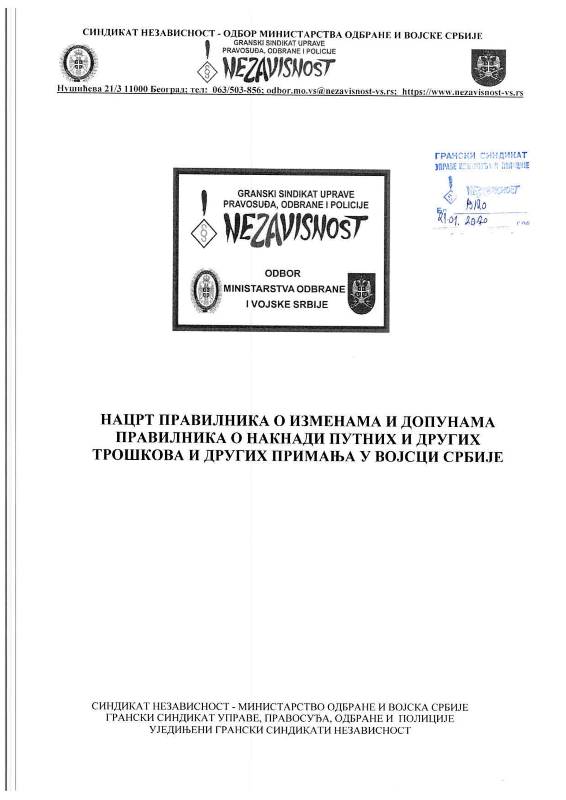 2020 01 21 STATUS NACRTA PRAVILNIKA O NAKNADI TROSKOVA UTS 1