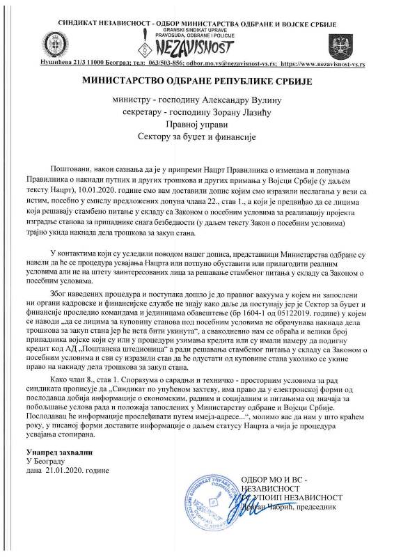 2020 01 21 STATUS NACRTA PRAVILNIKA O NAKNADI TROSKOVA UTS 2