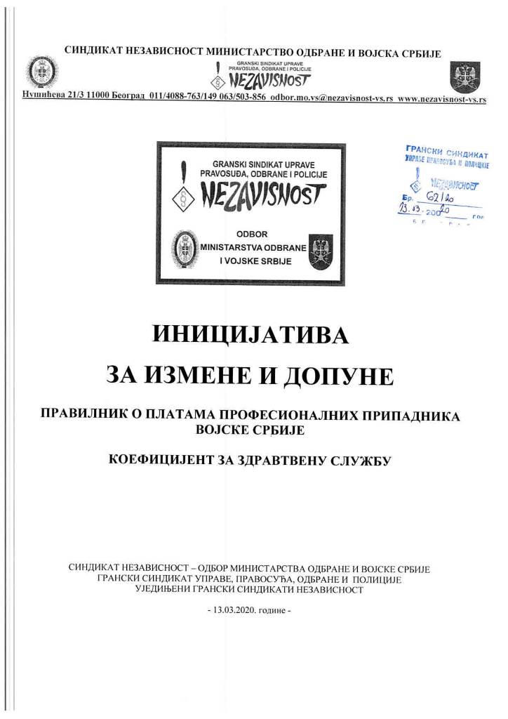2020 03 13 DOPIS MO KOEFICIJENT ZA ZDRAVSTVENU SLUŽBU 1