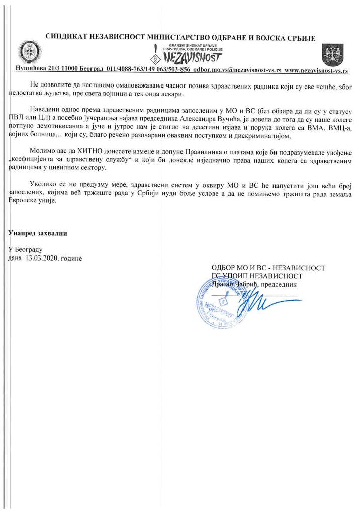 2020 03 13 DOPIS MO KOEFICIJENT ZA ZDRAVSTVENU SLUŽBU 3