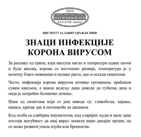 2020 03 14 COVID 19 2