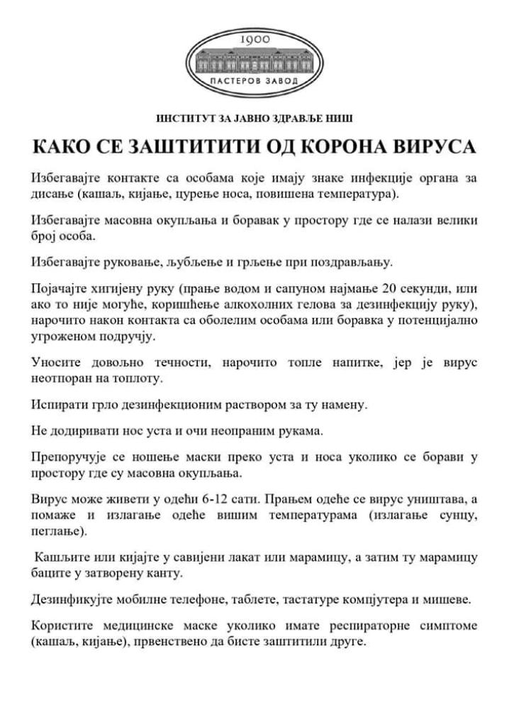 2020 03 14 COVID 19 3