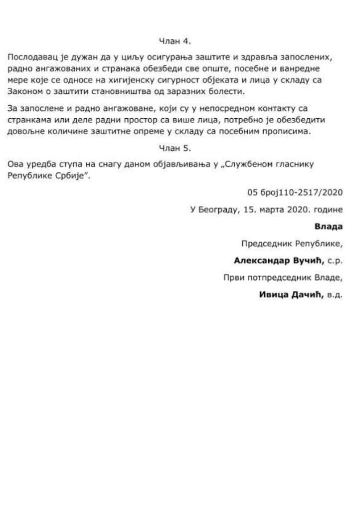 2020 03 17 UREDBA SLUZBENI GLASNIK 31 2020 2