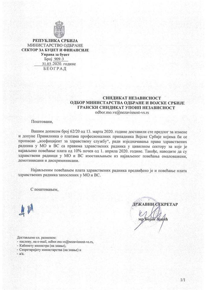 2020 03 31 DOPIS DRZAVNOG SEKRETARA