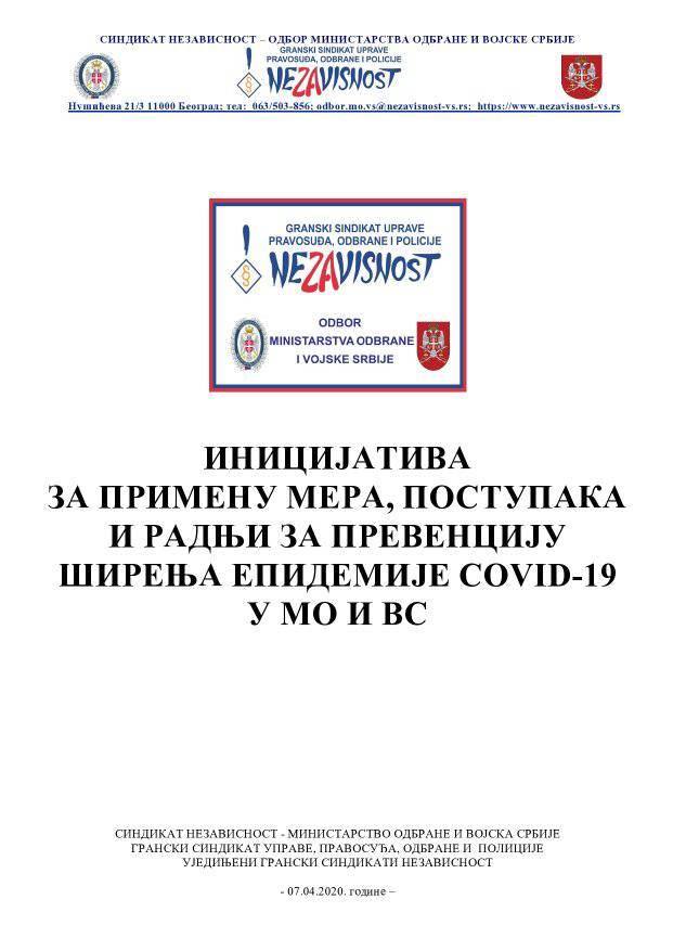 2020 04 07 DOPIS MO ZA PREDUZIMANJE HITNIH MERA 1
