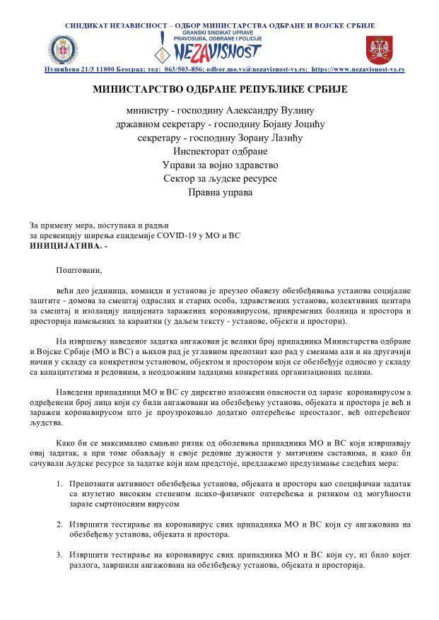 2020 04 07 DOPIS MO ZA PREDUZIMANJE HITNIH MERA 2