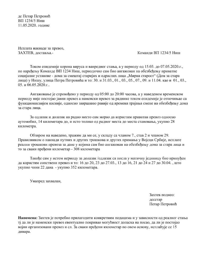 2020 07 23 Zahtev COVID19 PREVOZ OBRAZAC