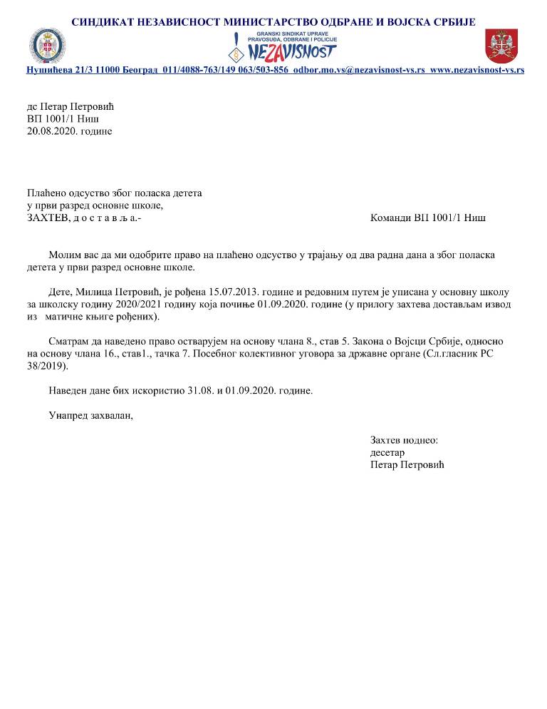 2020 08 20 OPP polazak u skolu