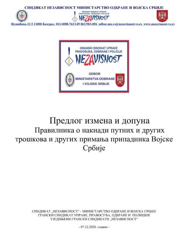 2020 12 07 DOPIS MO NOVCANE CESTITKE 1