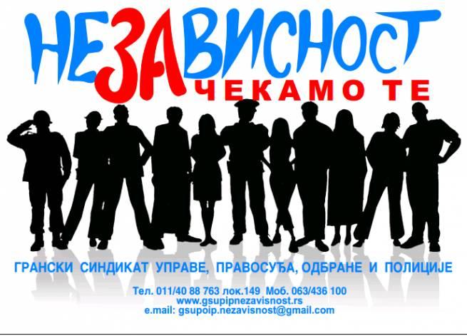 2021 05 01 1. MAJ PRAZNIK RADA prilog