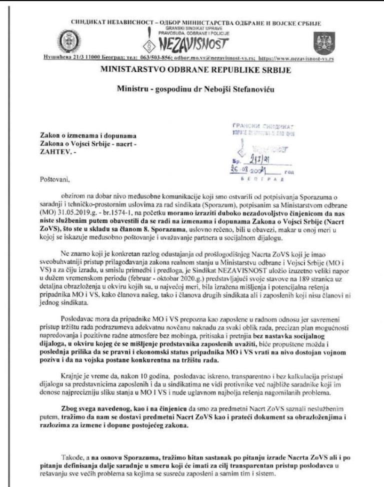 2021 08 26 HITAN DOPIS MO NACRT ZAKONA O VS 1