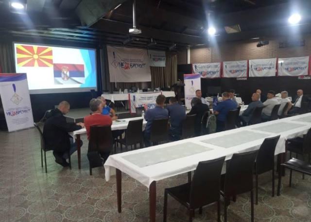 2021 09 25 VI kongres GS UPOIP NEZAVISNOST 1