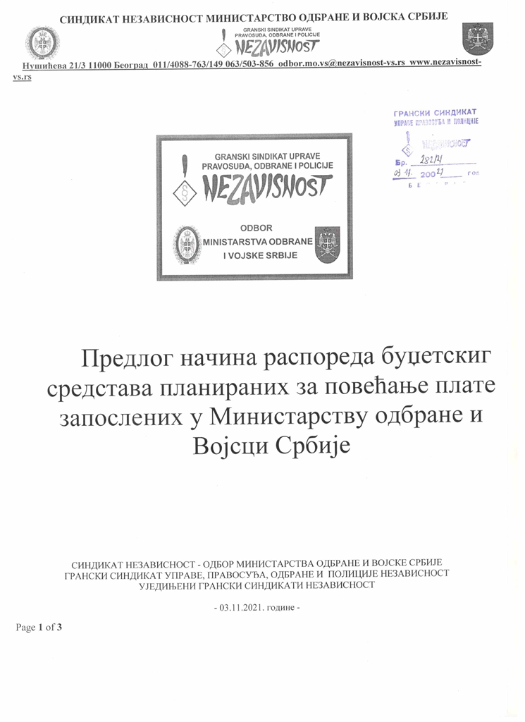 2021 11 03 DOPIS MO NACIN OBRACUNA POVECANJE PLATE 1