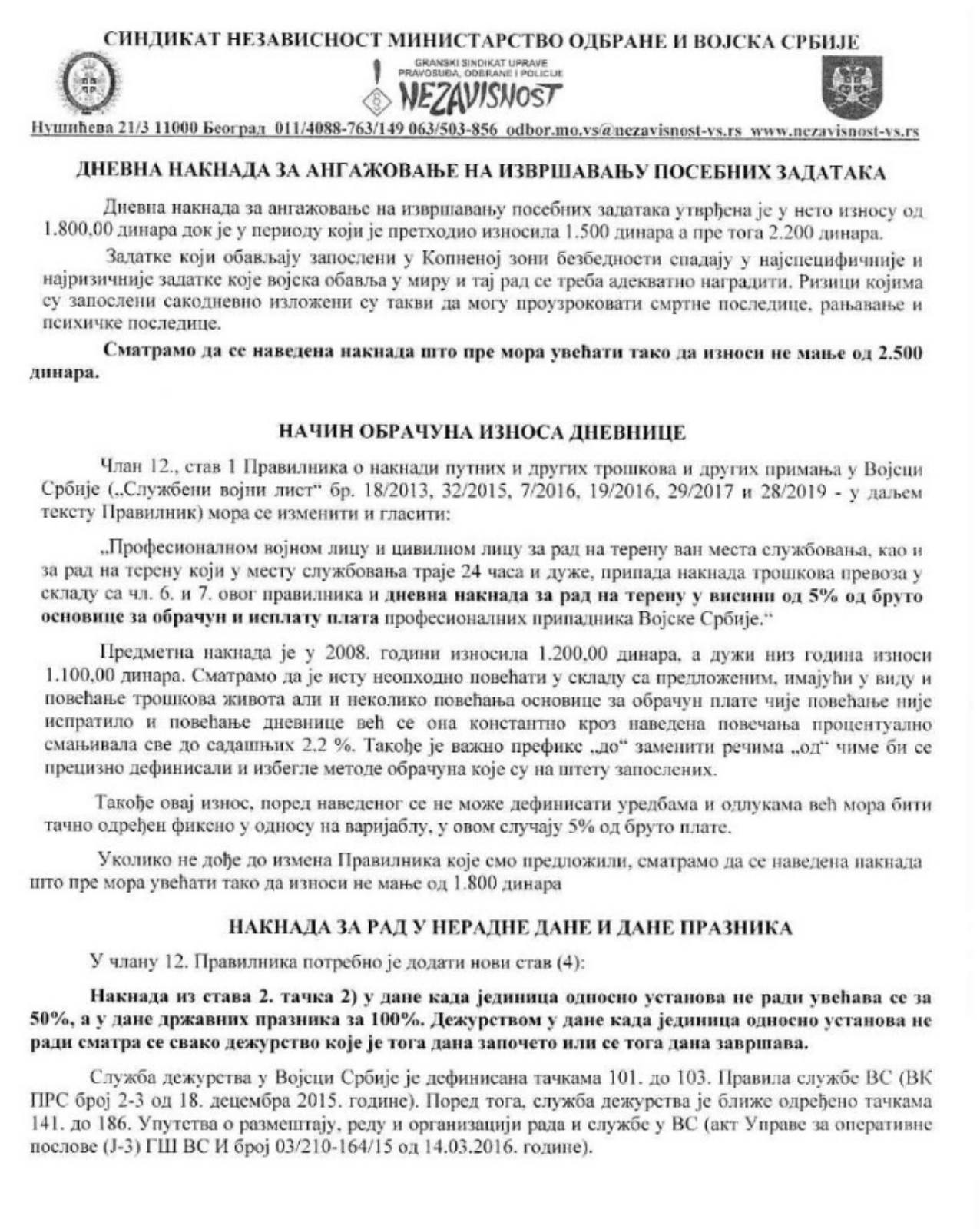 14.03. Uvecanje dnevnica nocnog rada 2