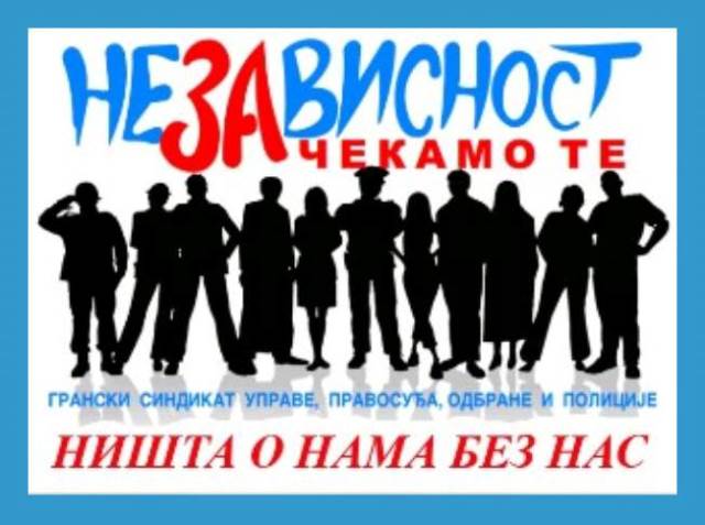 2022 02 01 BENEFITI ZA ZAPOSLENE U VOJNOJ STAMPARIJI