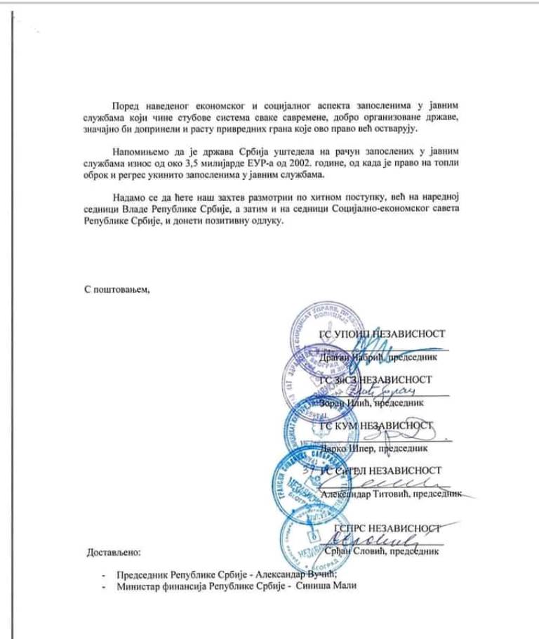 2022 02 02 DOPIS VLADI SRBIJE VRATITE NAM NEZAKONITO ODUZETO PRAVO NA TOPLI OBROK I REGRES 2