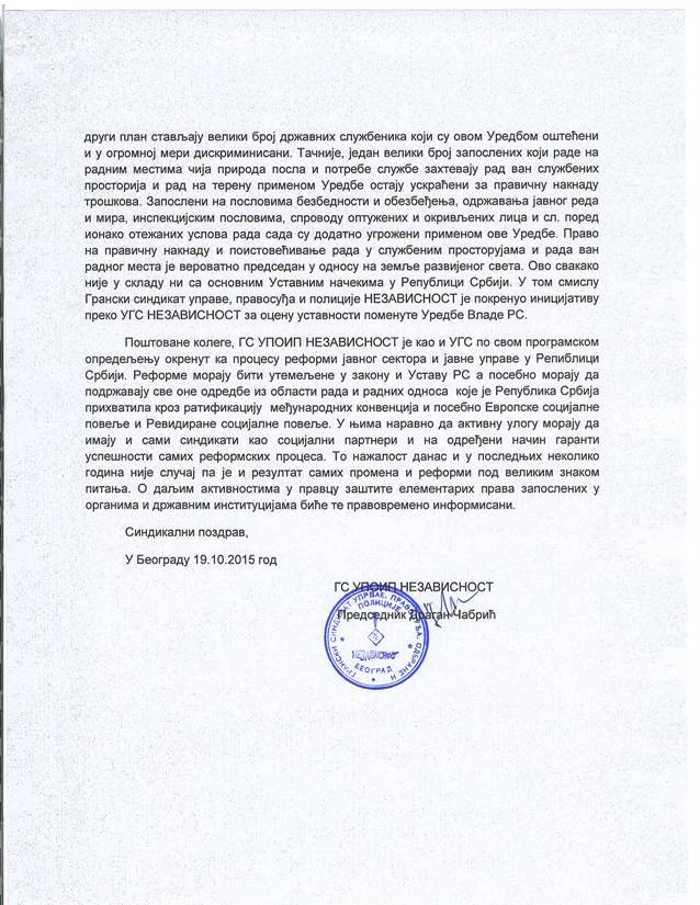 OB99992 19.10.2015.g. Saopstenje GS UPOIP 2