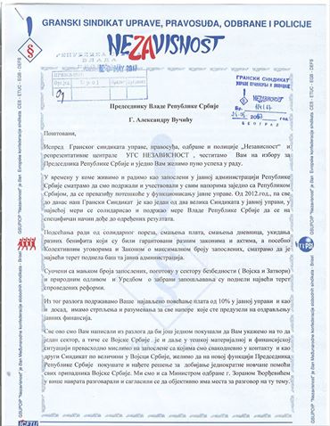 10 25.05.2017.g. DOPIS PREDSEDNIKU VLADE REPUBLIKE SRBIJE JEDNOKRATNA NOVČANA POMOĆ 1