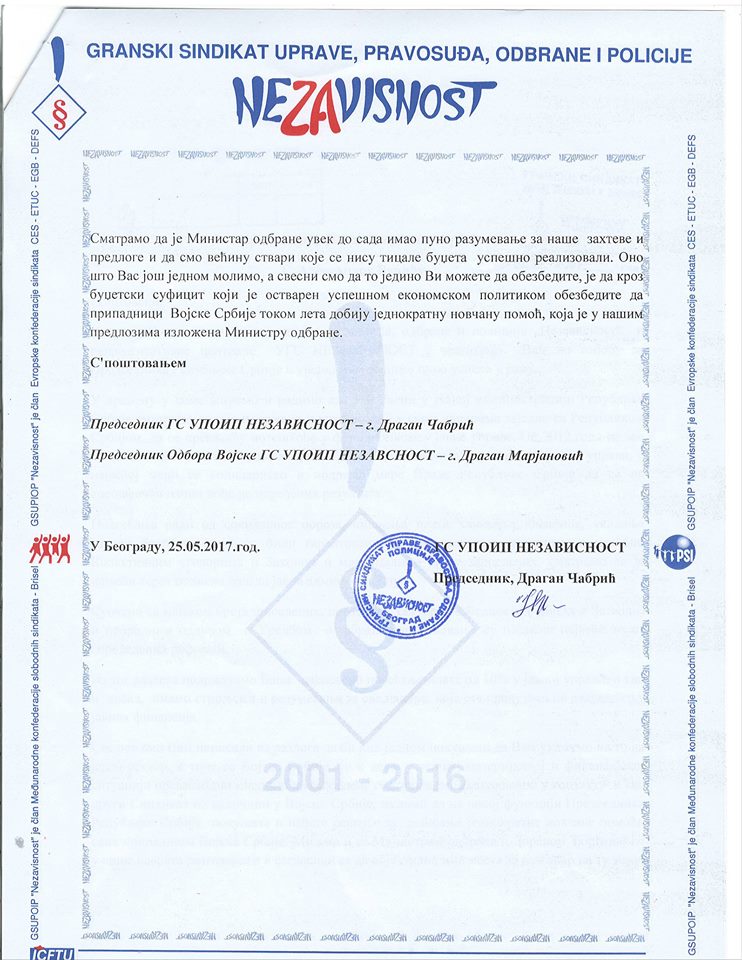 10 25.05.2017.g. DOPIS PREDSEDNIKU VLADE REPUBLIKE SRBIJE JEDNOKRATNA NOVČANA POMOĆ 2