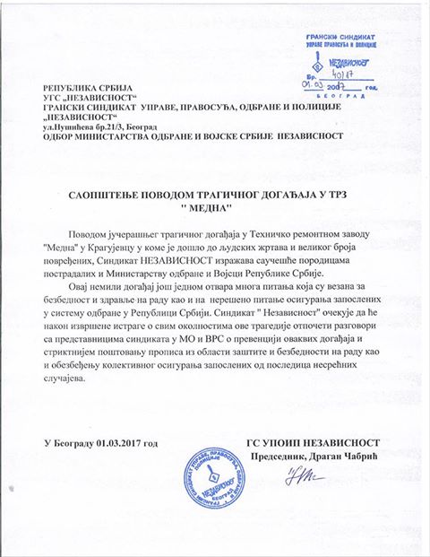 1 01.03.2017.g. MEDNA