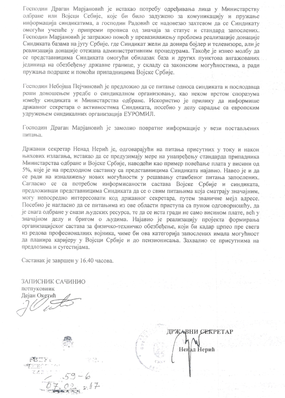 2 2Izvestaj sa sastanka sa DS 27.01.2017