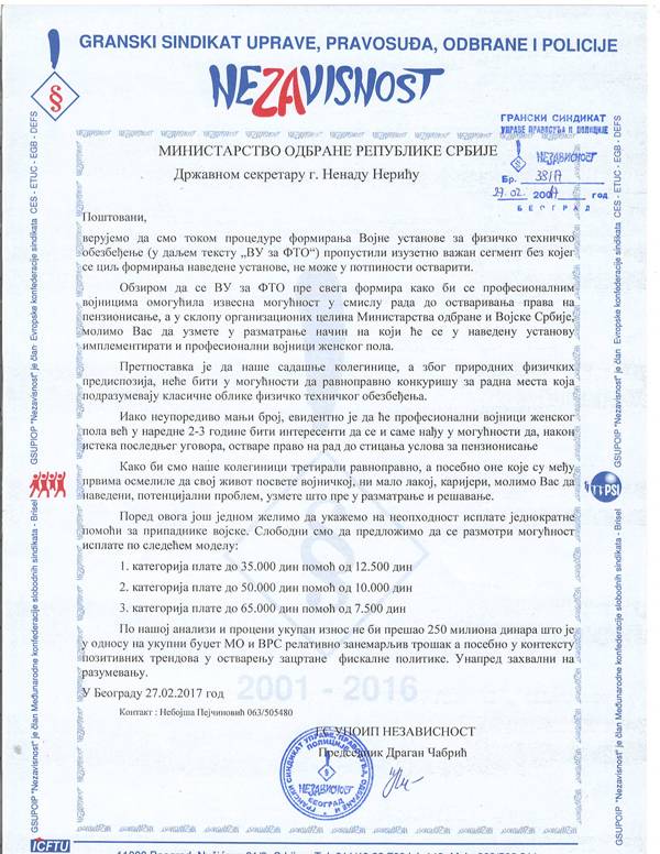 4Dopis drzavnom sekretaru