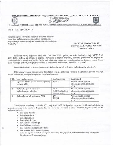 7 09.05.2017.g. DOPIS UPRAVI ZA KADROVE BENEFICIRANI RADNI STAŽ ZA CL 1