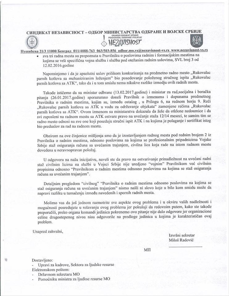 7 09.05.2017.g. DOPIS UPRAVI ZA KADROVE BENEFICIRANI RADNI STAŽ ZA CL 2